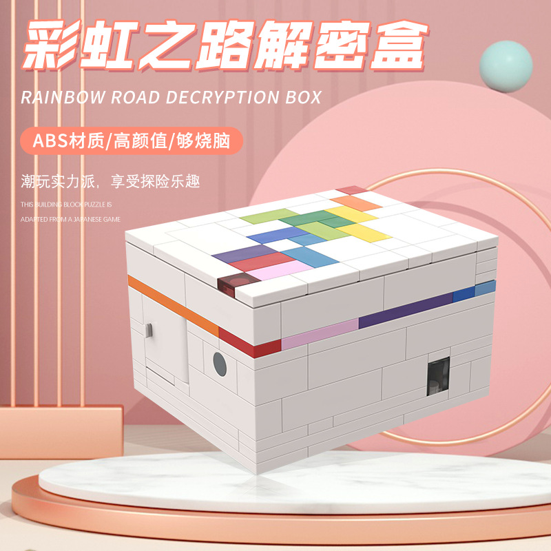 Gaming Console Lego - moc building blocks puzzle box Rainbow