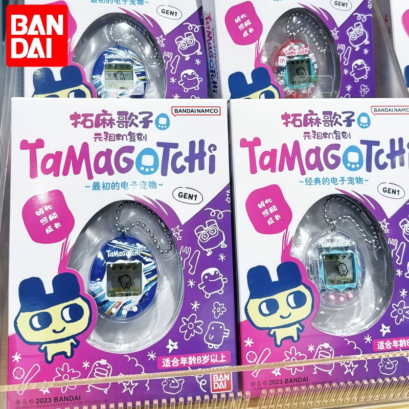 Gaming Console With Games - In Stock Bandai Genuine Tamagotchi Reproduction