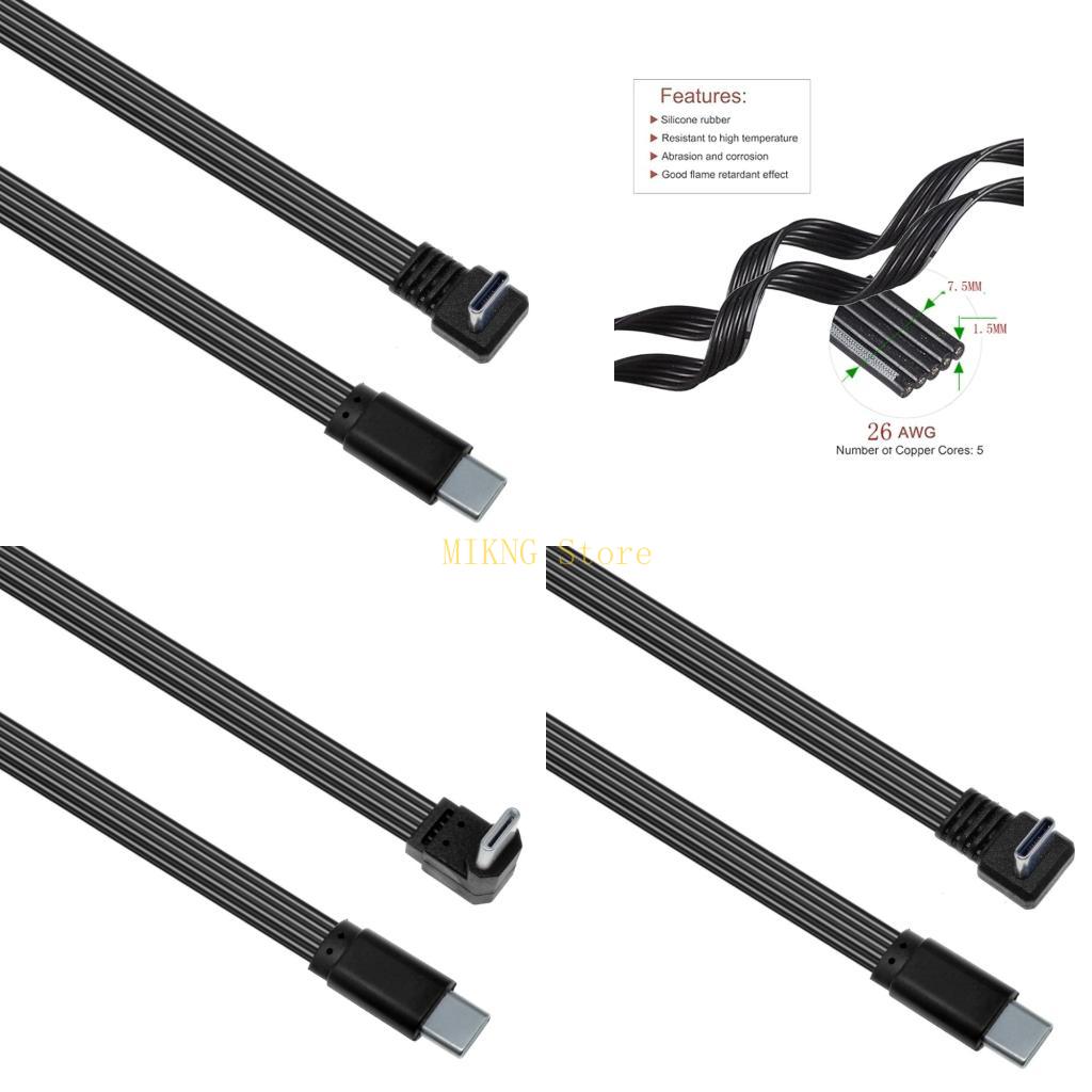 Silicone USB C Charging Cable  - Gaming Console For Sale 评论和价格