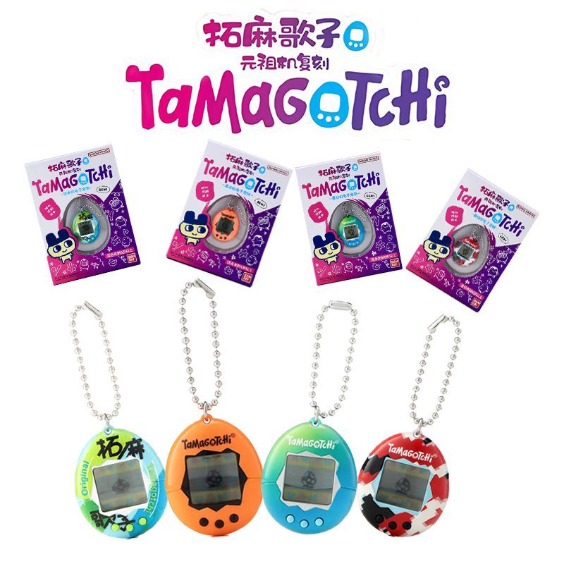 In Stock Bandai Genuine Tamago - Gaming Console With Games 评论和价格